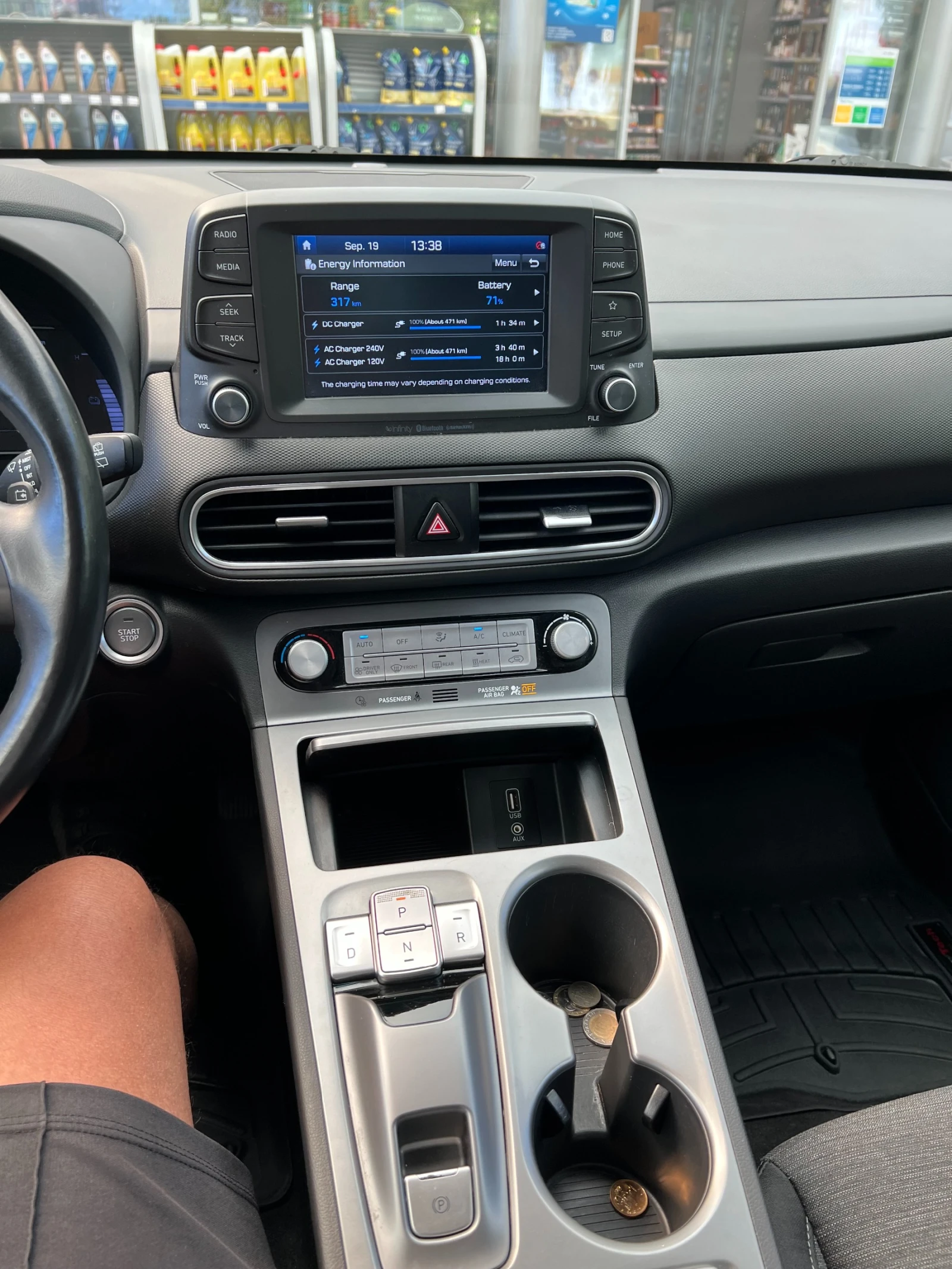 Hyundai Kona 64 KW | Mobile.bg   12