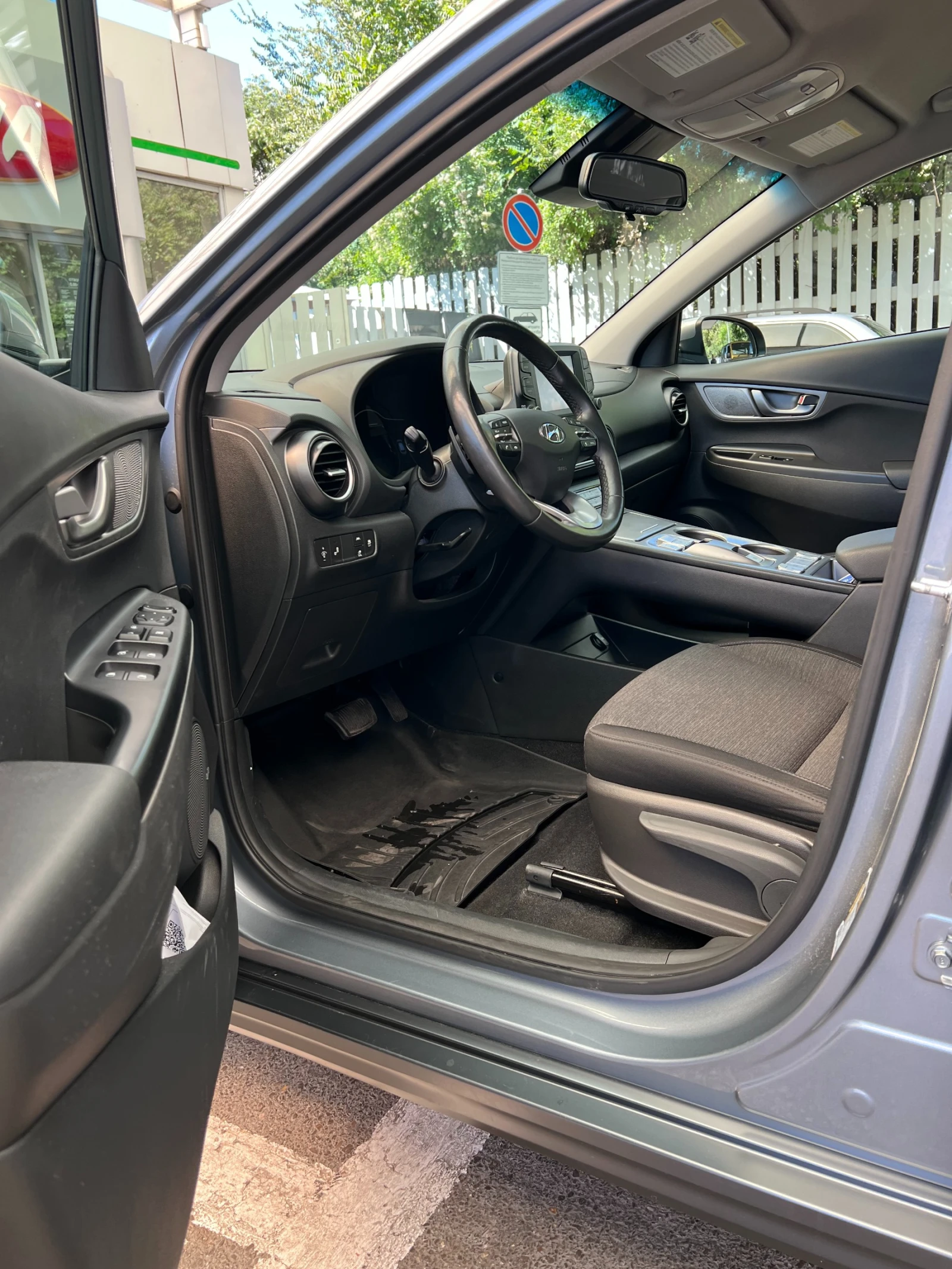 Hyundai Kona 64 KW - изображение 9
