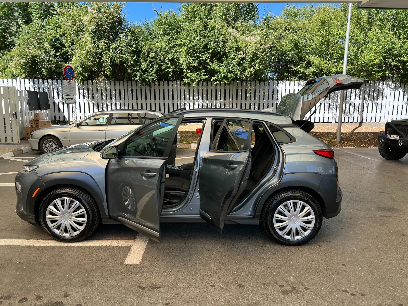 Hyundai Kona 64 KW | Mobile.bg   16