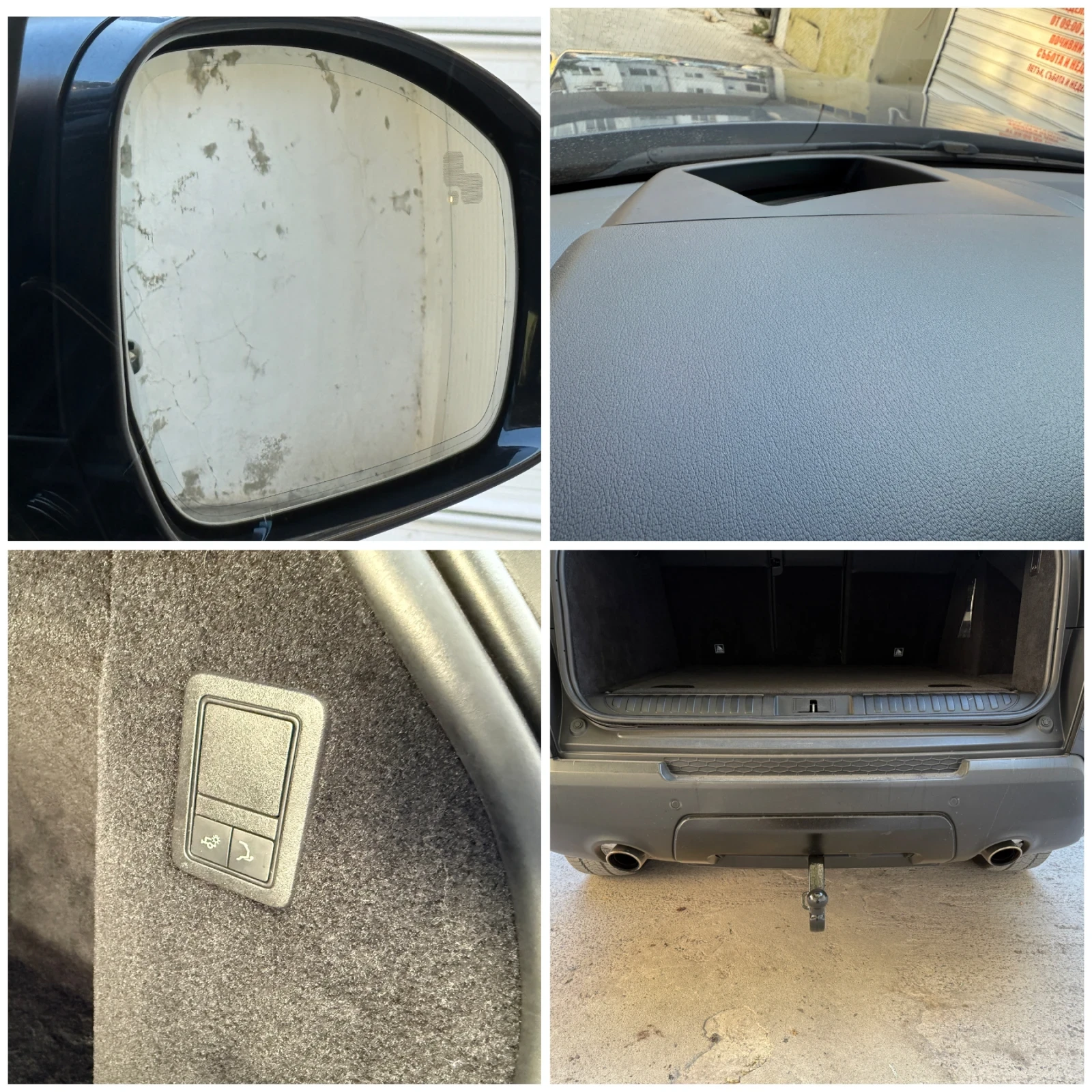 Land Rover Range rover 3.0 V6 supercharged, ���������, 100800��, Full Max | Mobile.bg � ����������� 12