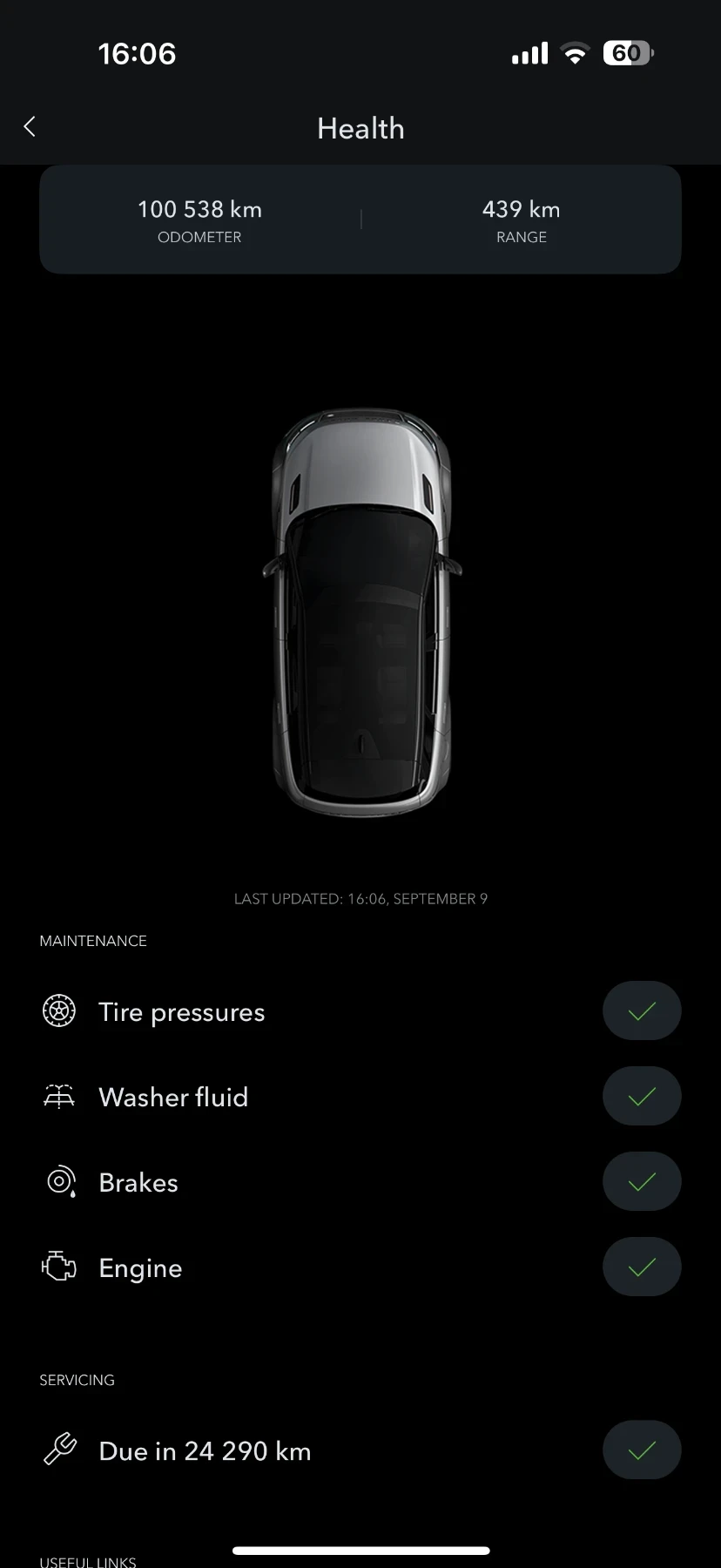 Land Rover Range rover 3.0 V6 supercharged, ���������, 100800��, Full Max | Mobile.bg � ����������� 16