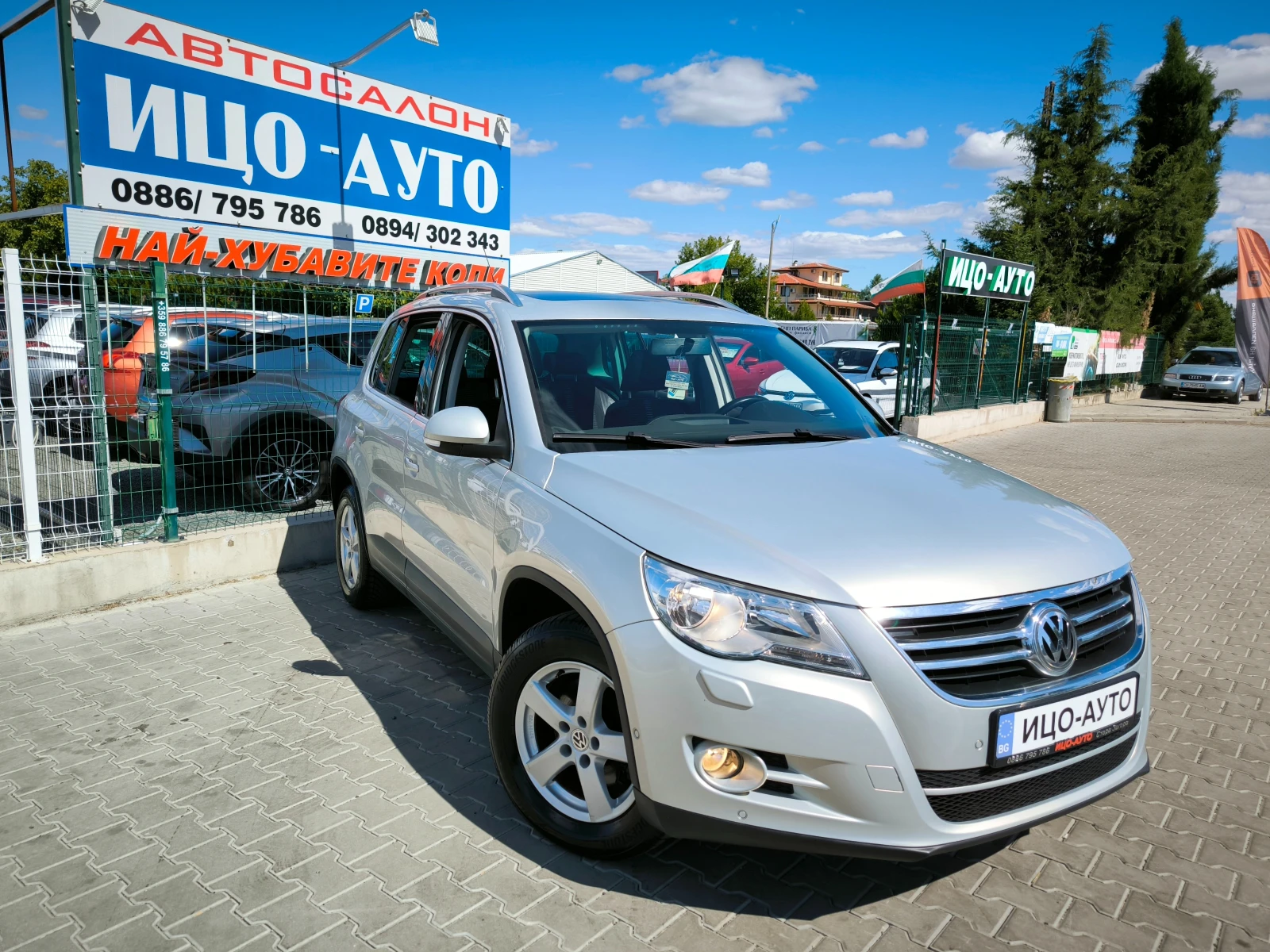 VW Tiguan 2, 0-14к.с.4Х4-6скор.НАВИ, ПАНОРАМА, ЕВРО5 - изображение 8