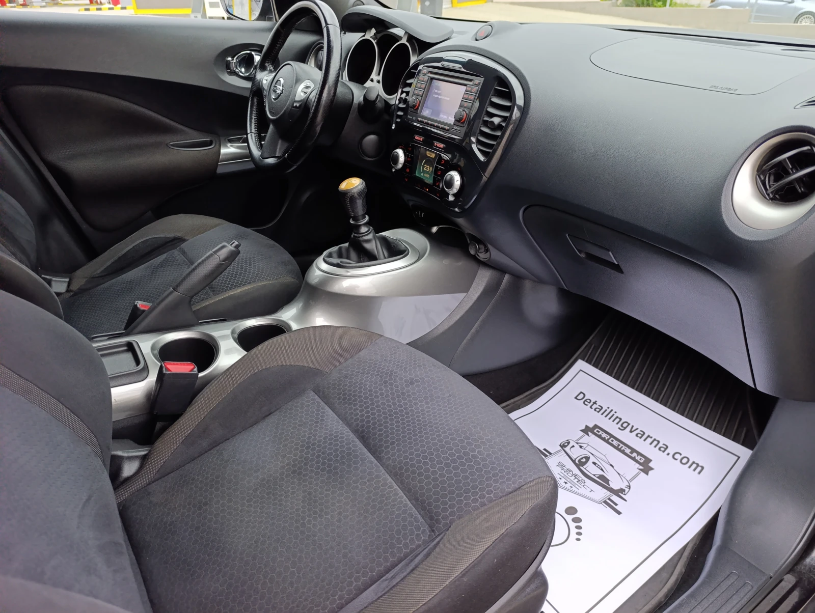 Nissan Juke 1.6  | Mobile.bg   13