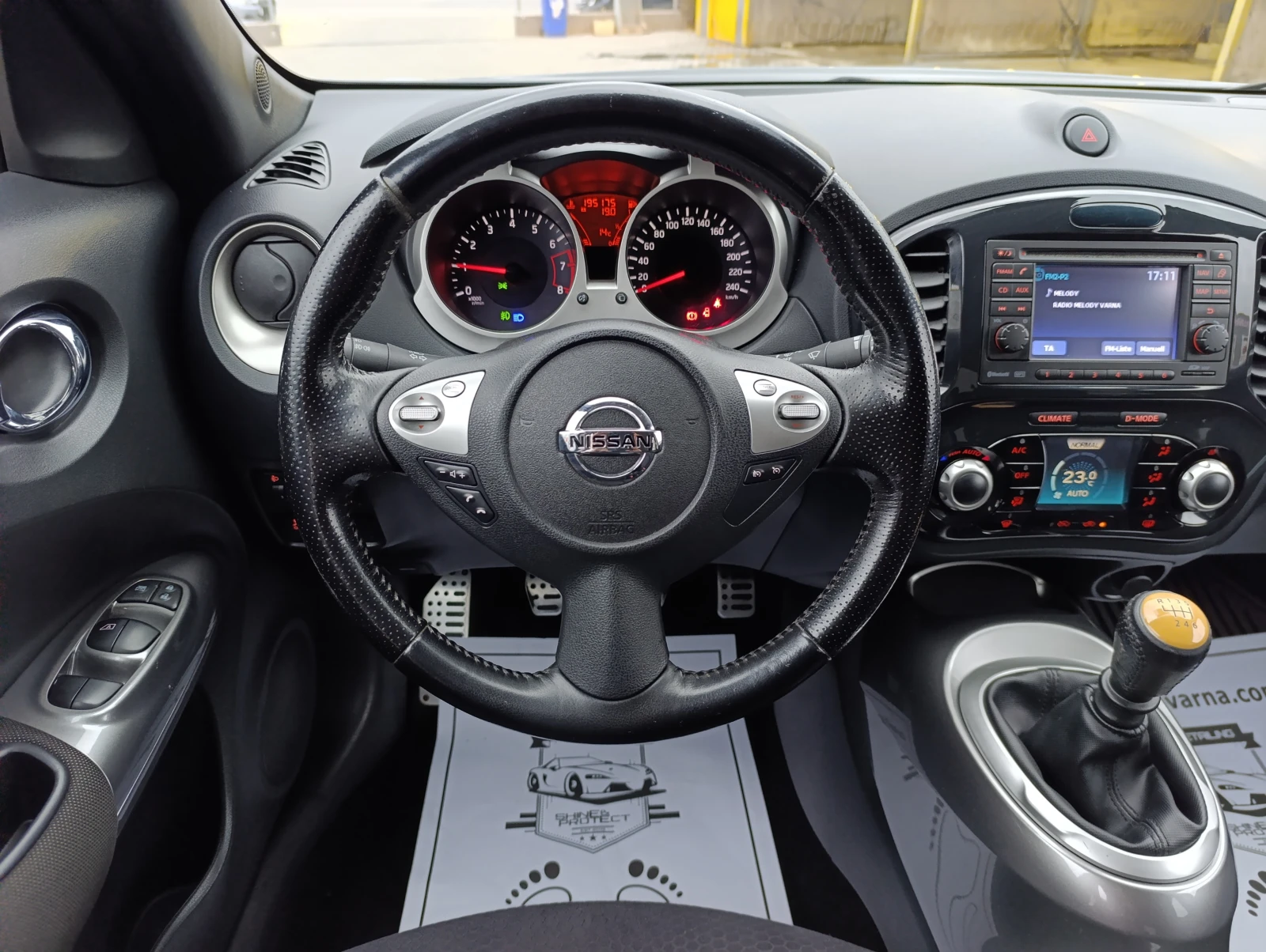 Nissan Juke 1.6  | Mobile.bg   11