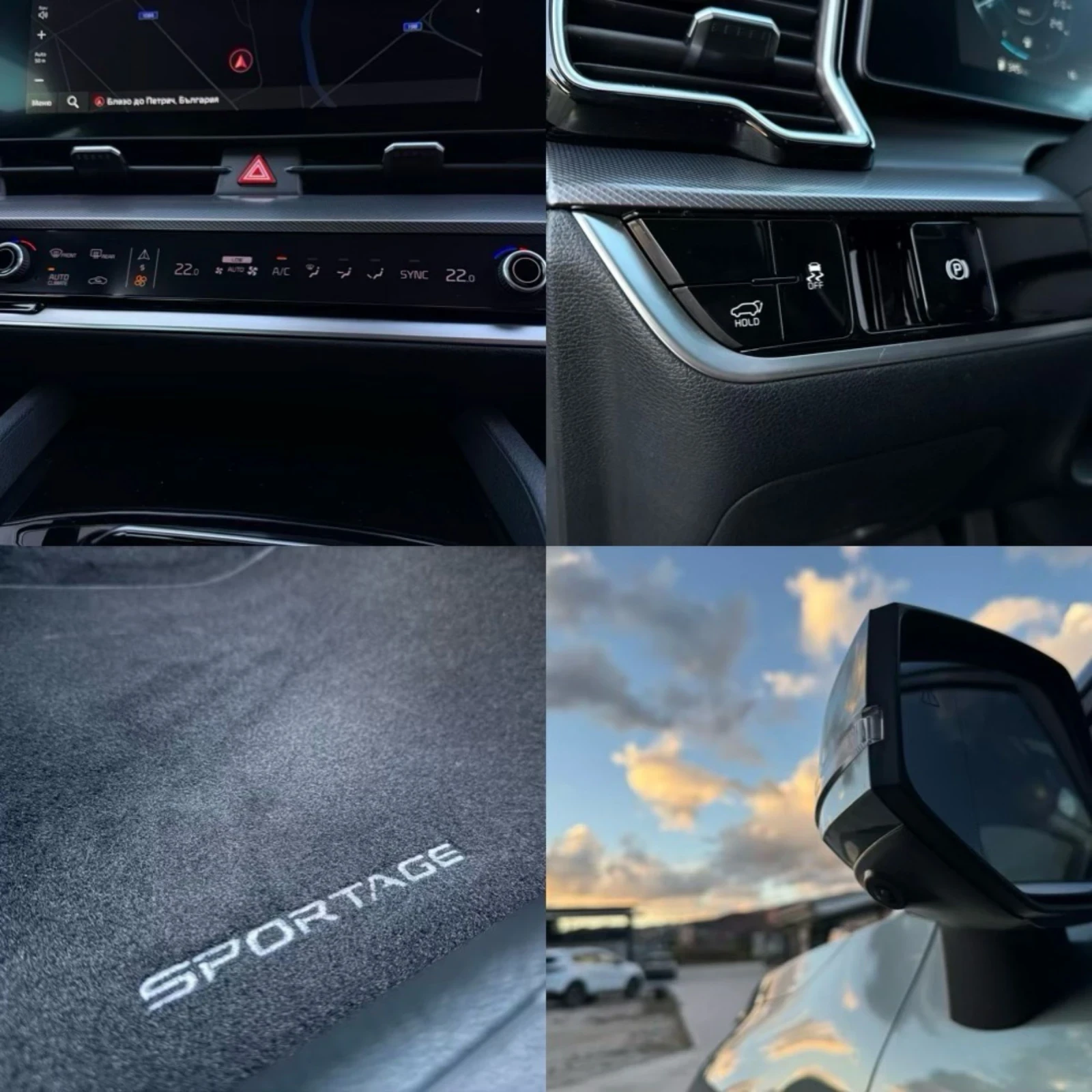 Kia Sportage 4X4 FULL SPIRIT LINE | Mobile.bg   16