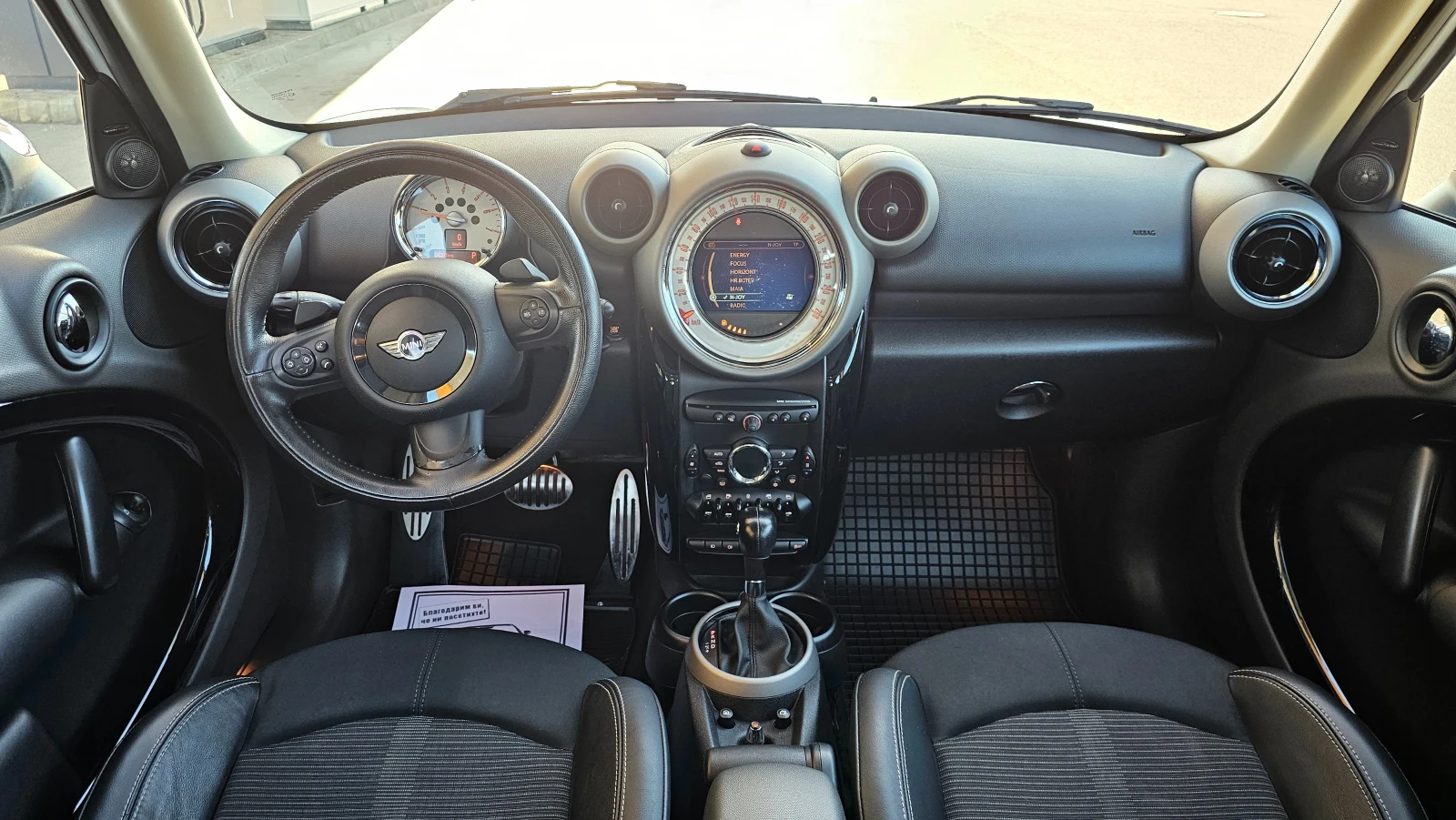 Mini Countryman 2.0SD Avtomatik Panorama Navi  | Mobile.bg   11
