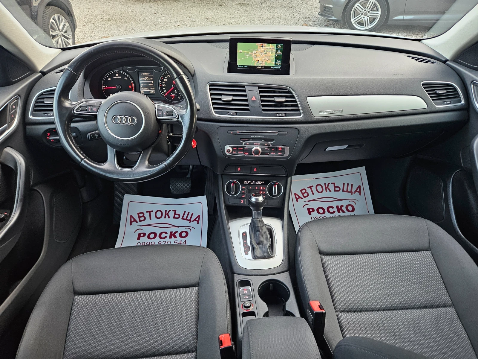 Audi Q3 Sportback 2, 0 TDI Quattro 185 k | Mobile.bg   7
