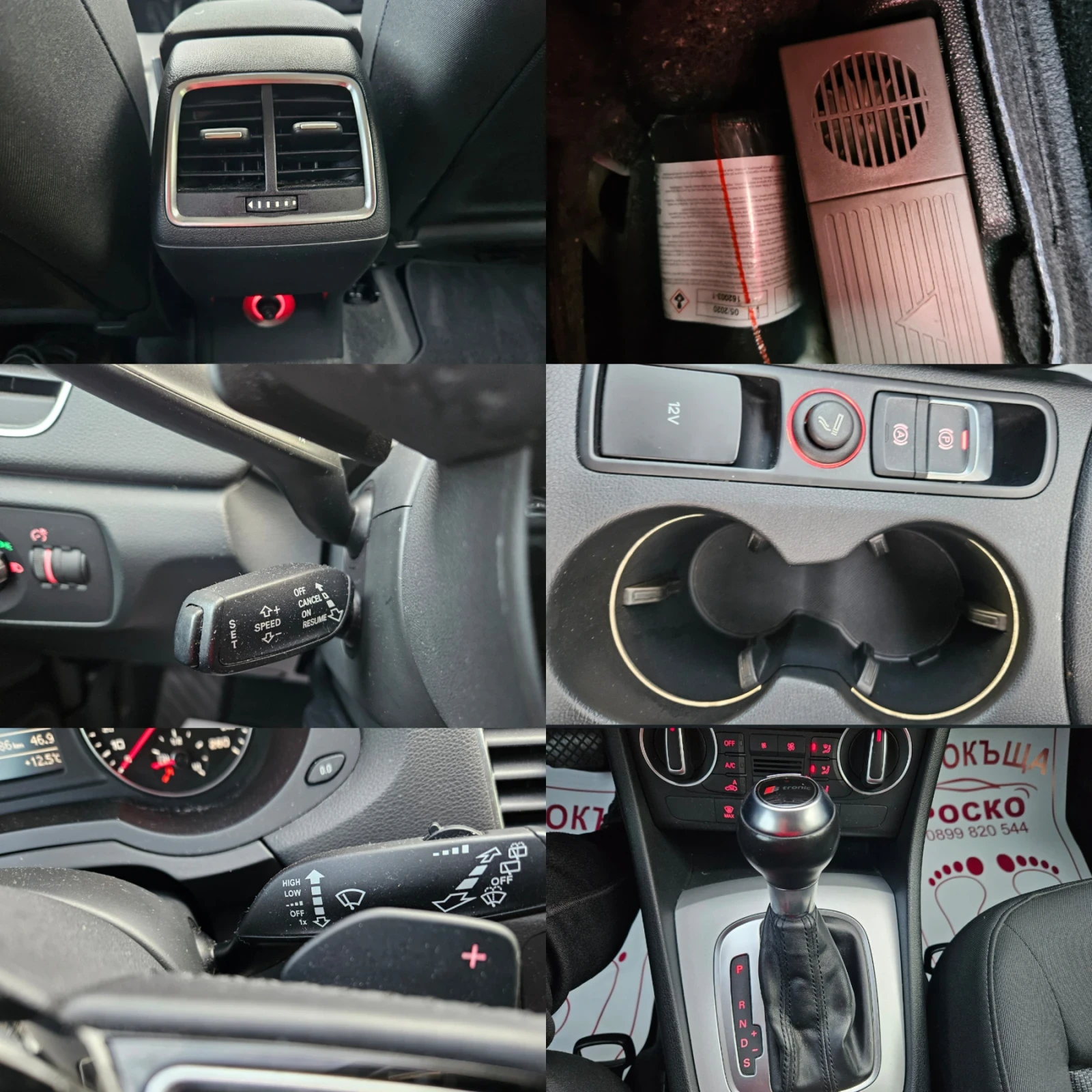 Audi Q3 Sportback 2, 0 TDI Quattro 185 k | Mobile.bg   12