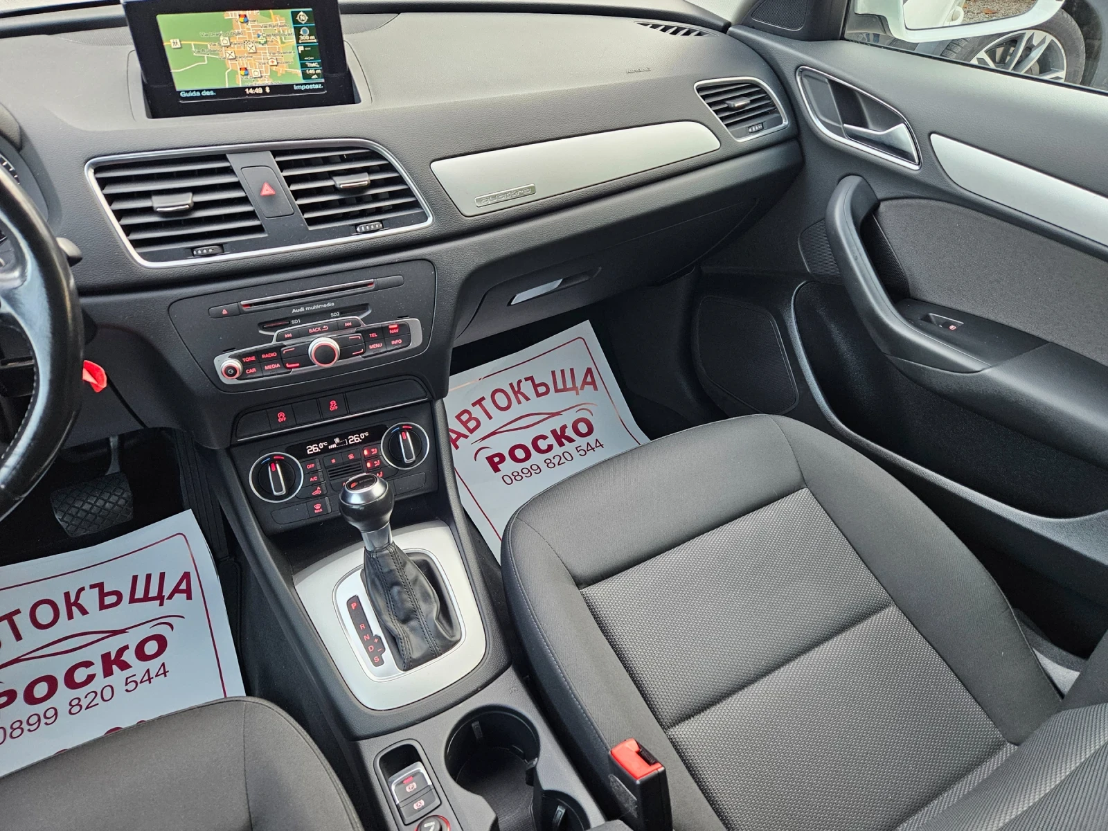 Audi Q3 Sportback 2, 0 TDI Quattro 185 k | Mobile.bg   9