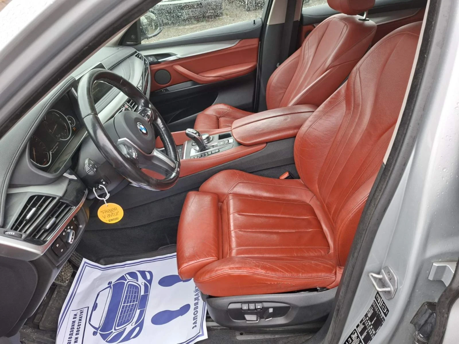 BMW X6 3.0тди 2015г  - изображение 9