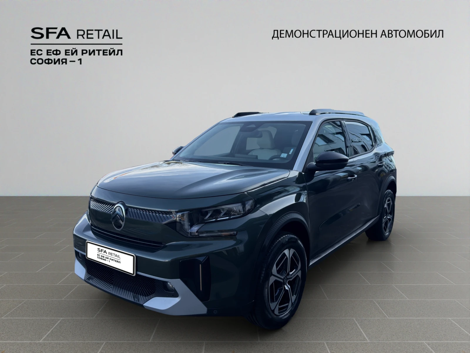 Citroen C3 Aircross MAX HYBRID 145 Automatic E6 �������� �� 02.2026 �. | Mobile.bg � ����������� 1