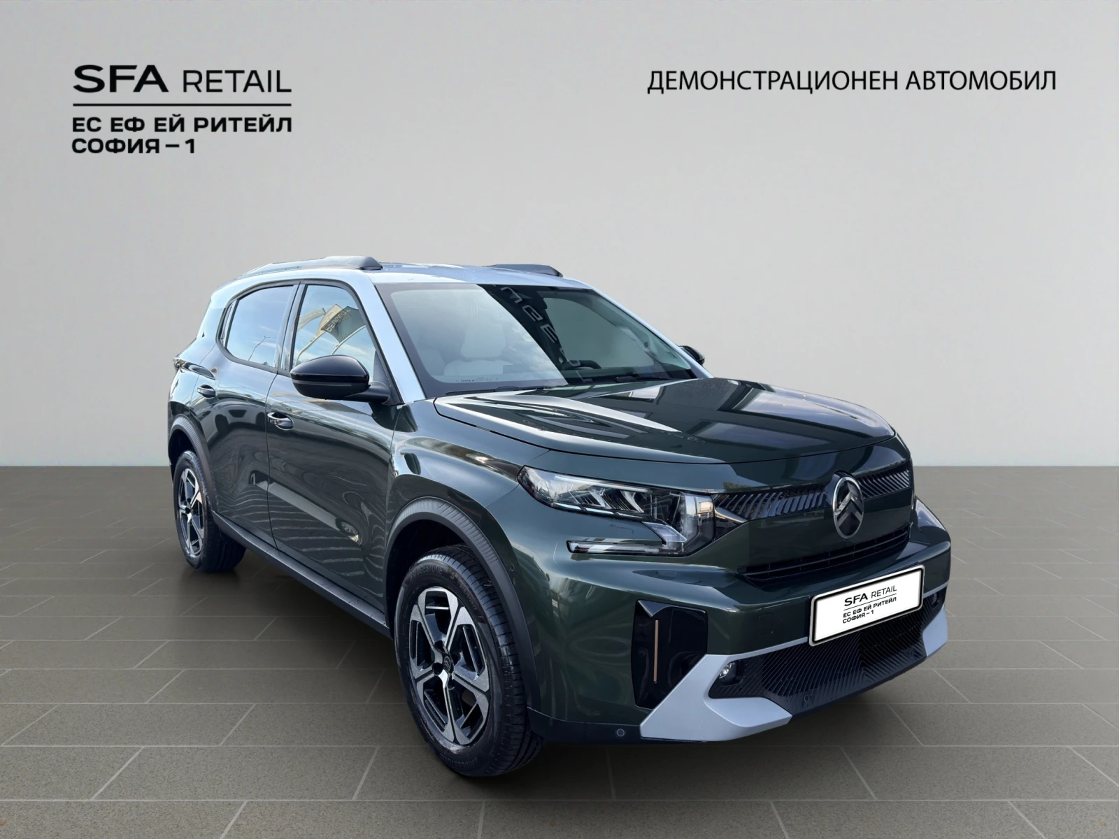 Citroen C3 Aircross MAX HYBRID 145 Automatic E6 Гаранция до 02.2026 г. - изображение 3
