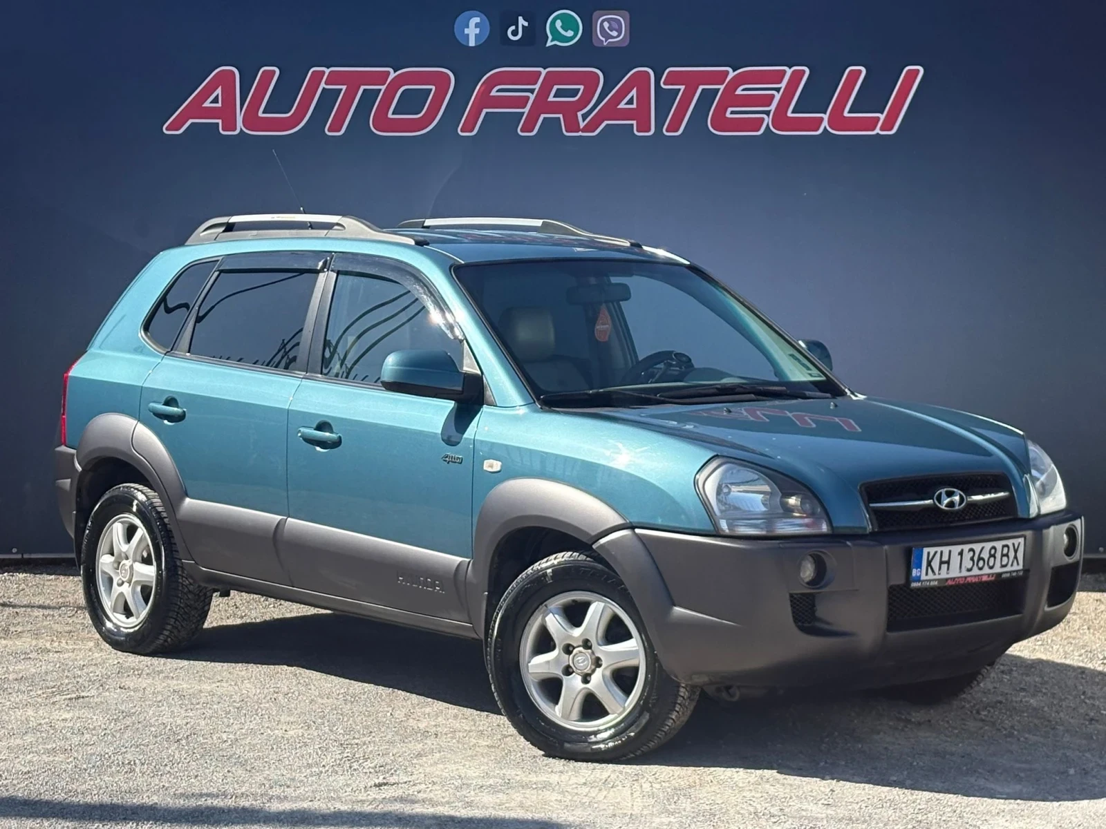 Hyundai Tucson 2.0D ������ ��� ������������ ������ | Mobile.bg � ����������� 1