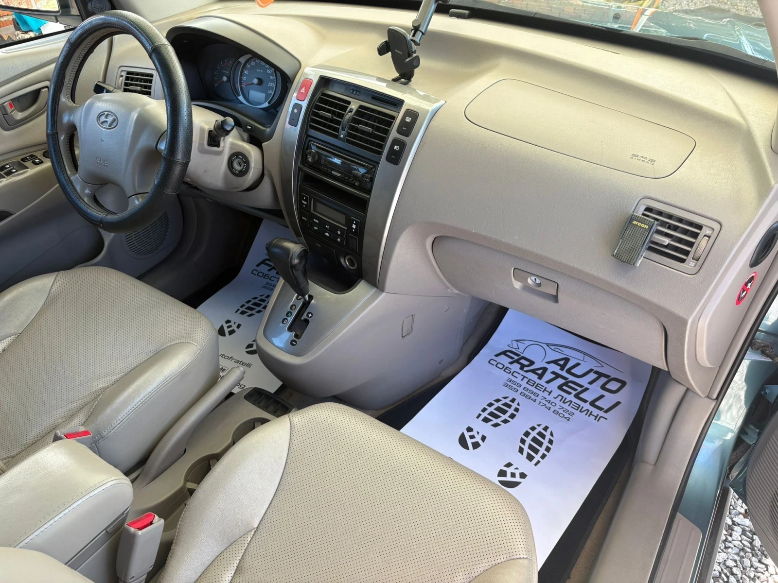 Hyundai Tucson 2.0D ������ ��� ������������ ������ | Mobile.bg � ����������� 10