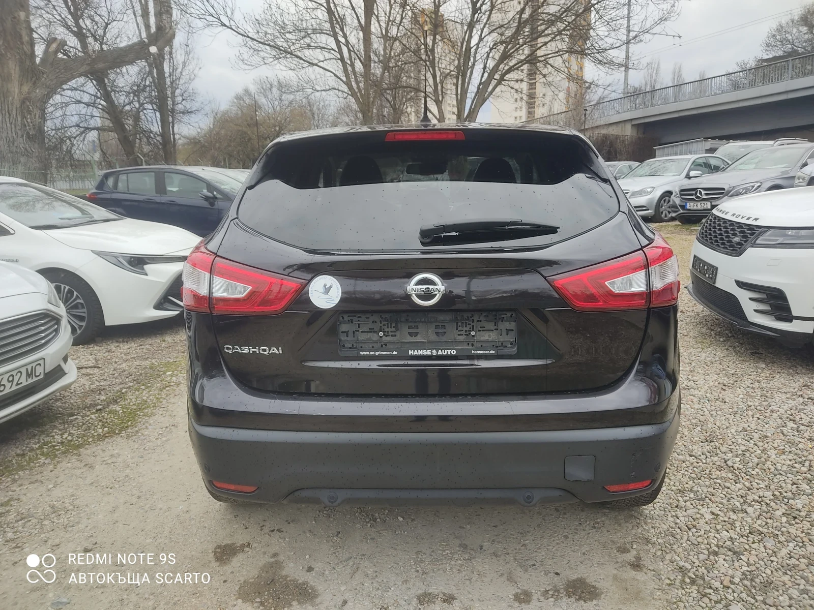 Nissan Qashqai 1.2/116кс, автоматик, 2017г., 360 камера , снимка 5 - Автомобили и джипове - 53951325