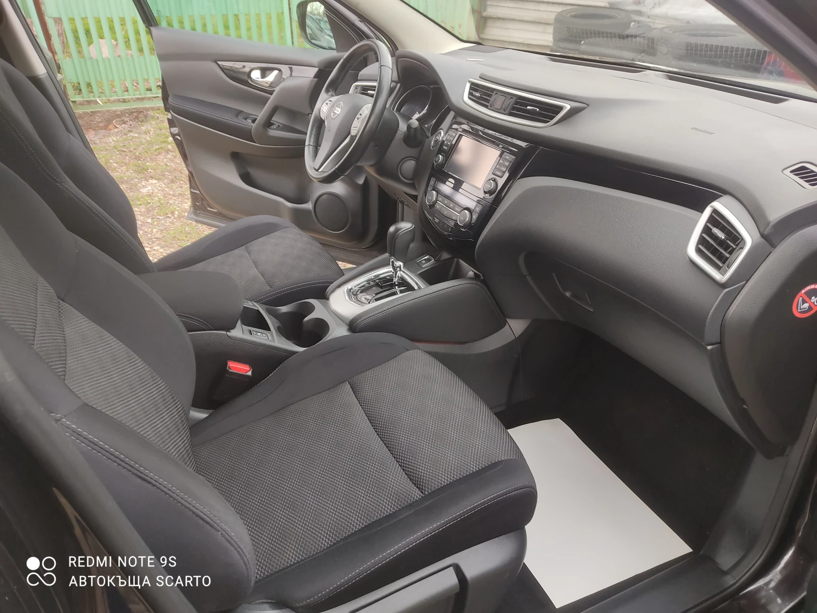 Nissan Qashqai 1.2/116кс, автоматик, 2017г., 360 камера , снимка 7 - Автомобили и джипове - 53951325