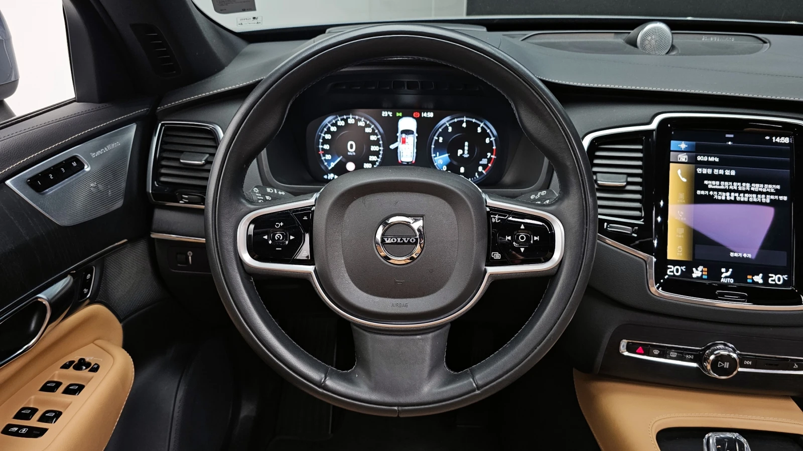 Volvo Xc90 * B6* DIS* 360* HUD* PANO* Bowers & Wilkins* , снимка 8 - Автомобили и джипове - 54699316