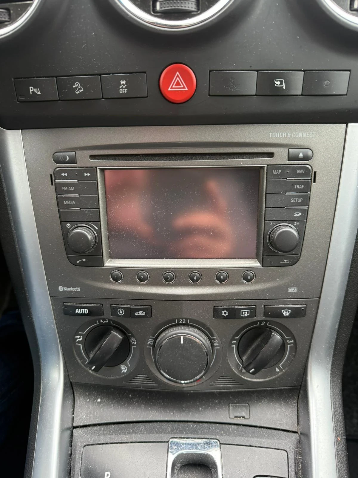 Opel Antara 2.2 CDTI 4?4 за ТЪРГОВЦИ !!!, снимка 15 - Автомобили и джипове - 54838260