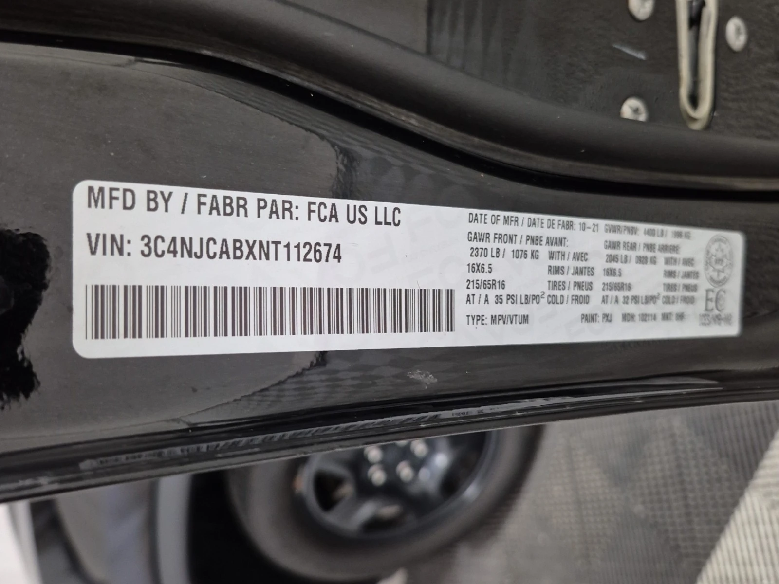 Jeep Compass 2.4L 4cyl Front Wheel Drive | Mobile.bg � ����������� 14