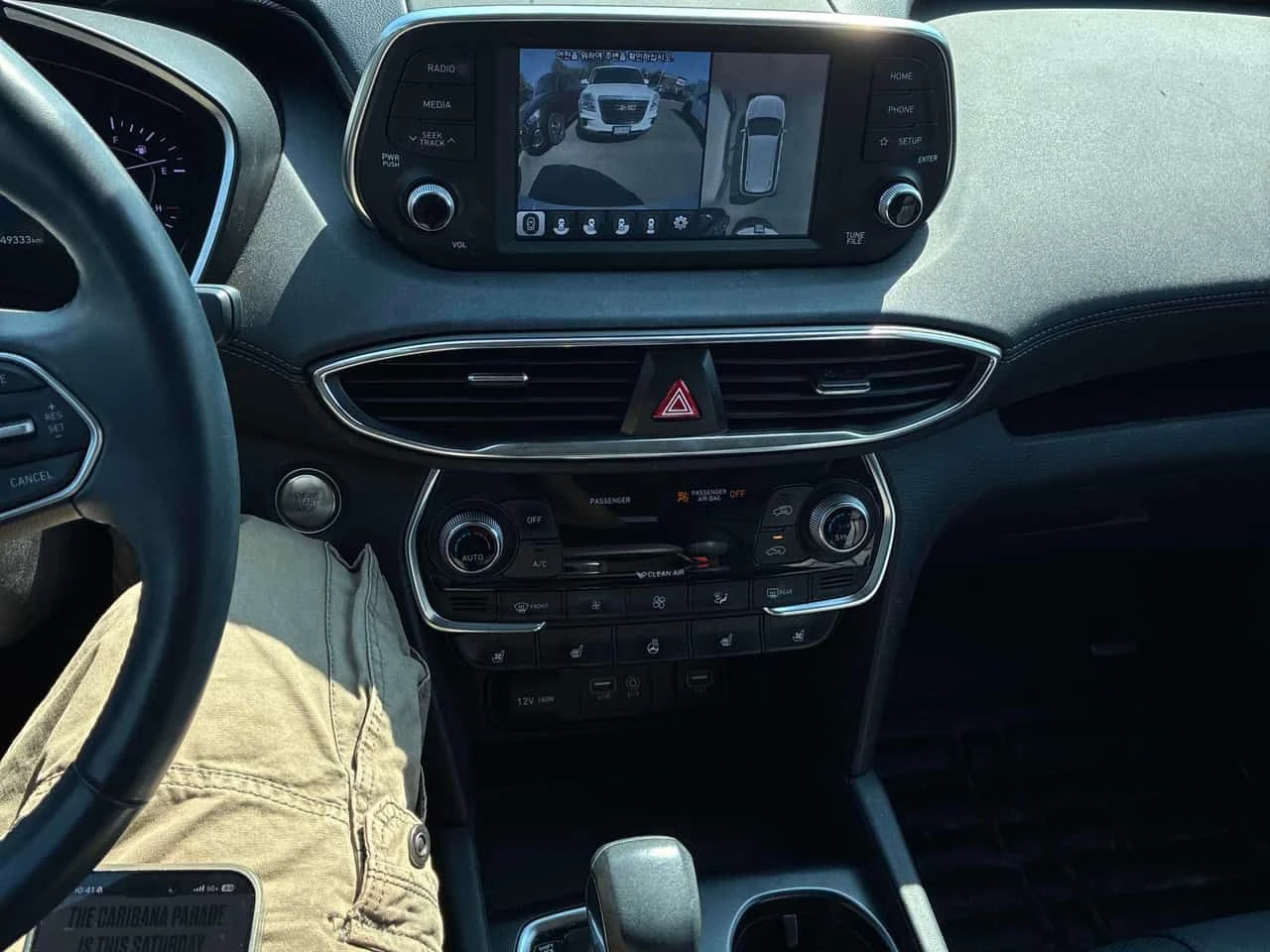 Hyundai Santa fe Luxury | АВТОКРЕДИТ БЕЗ ПЪРВОНАЧАЛНА ВНОСКА | , снимка 9 - Автомобили и джипове - 55525662