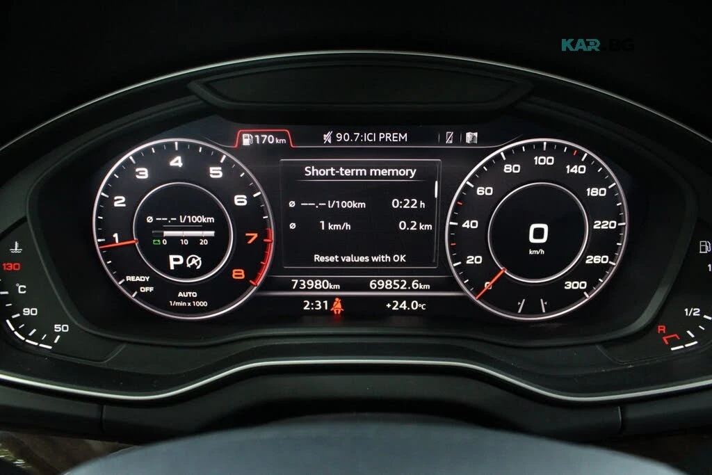 Audi Q5 Technik * 360 * Full * АвтоКредит * (ЦЕНА ДО БГ), снимка 10 - Автомобили и джипове - 55892738