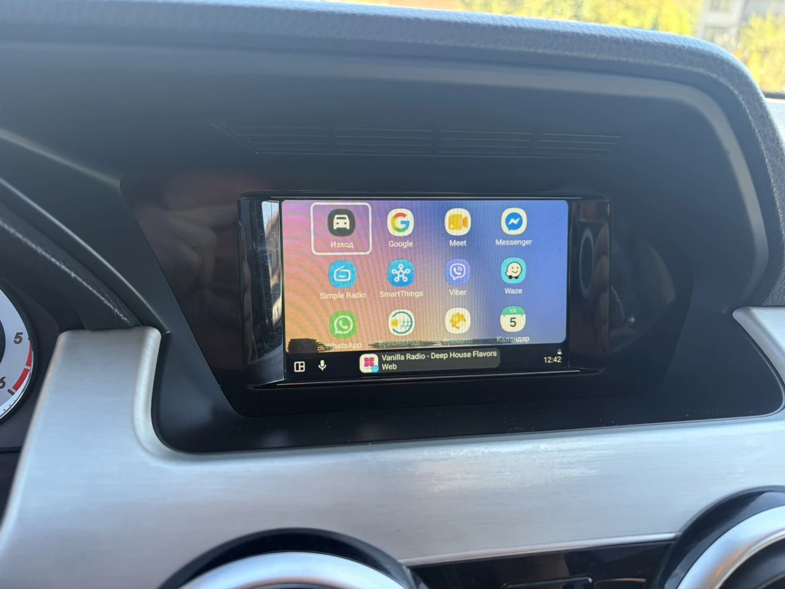 Mercedes-Benz GLC 220cdi 4?4, снимка 4 - Автомобили и джипове - 55959961