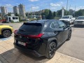 Lexus UX 300e - изображение 6