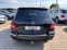Обява за продажба на Mercedes-Benz GLK 220CDI/4MATIC/AVTOMAT ~14 999 лв. - изображение 6