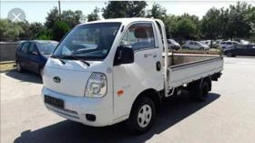 Kia Besta 2700 НА ЧАСТИ, снимка 1