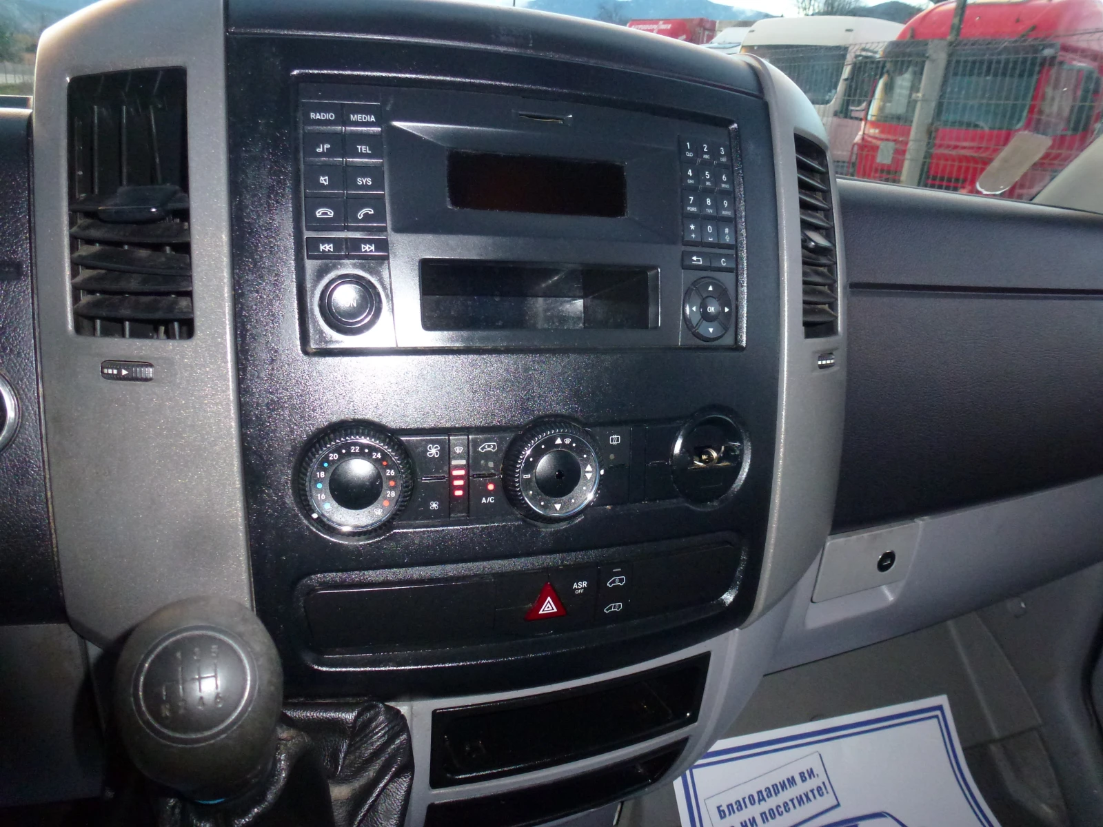 Mercedes-Benz Sprinter 314  | Mobile.bg   11