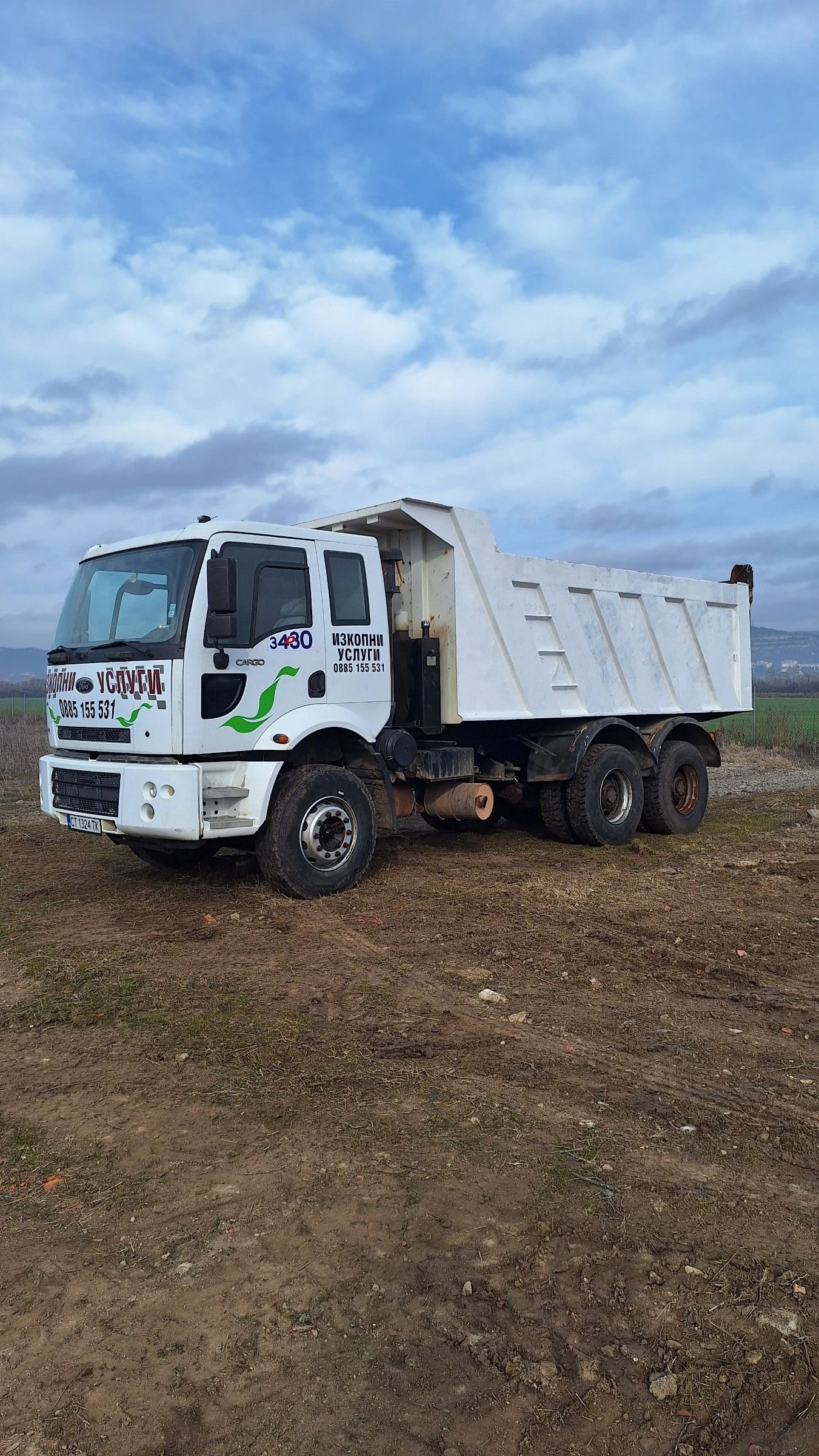 Ford Cargo 3430D | Mobile.bg � ����������� 5