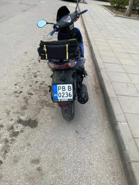 Kymco 125 Super 8, снимка 5