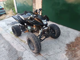     Bashan BS BS 200