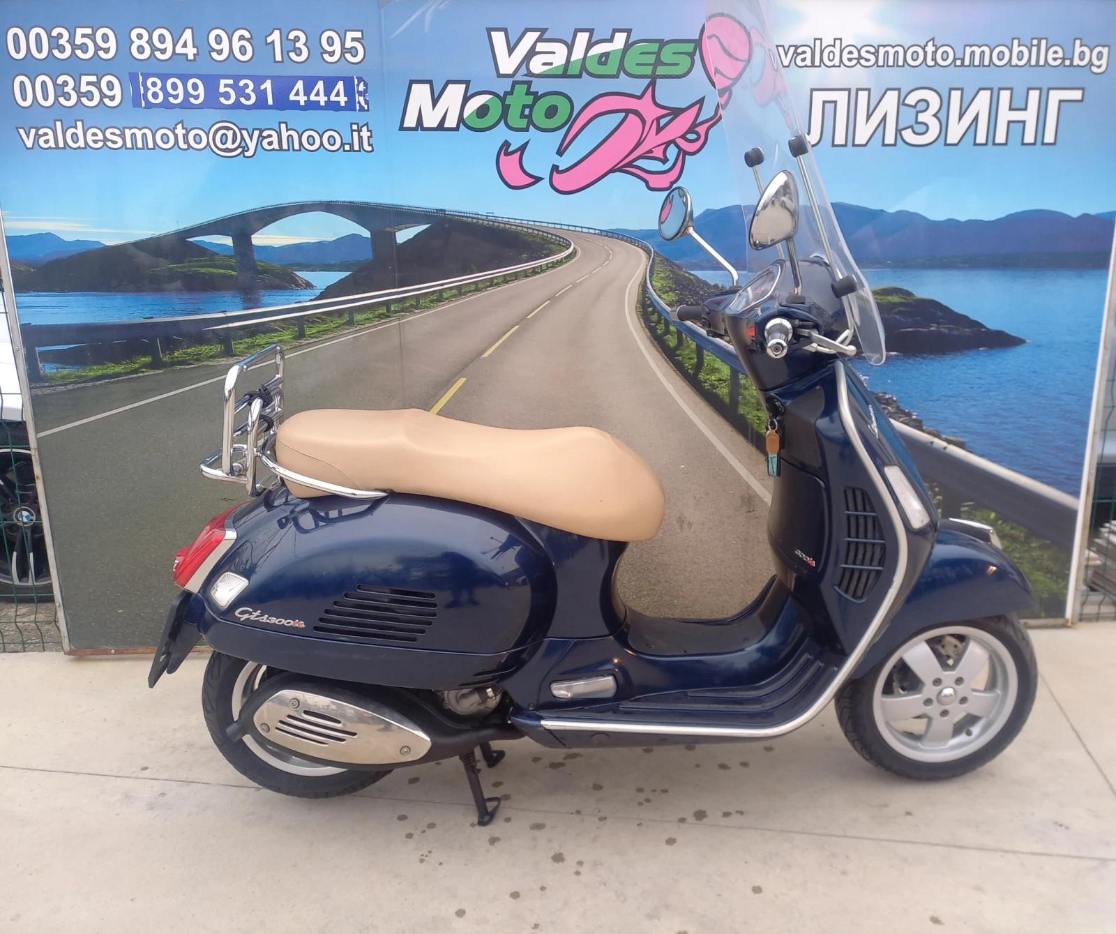 Piaggio B Vespa 300 ABS  - изображение 4