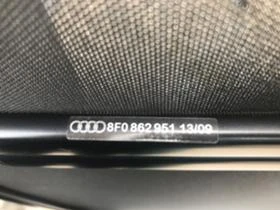 Интериор и аксесоари за Audi A5, снимка 4