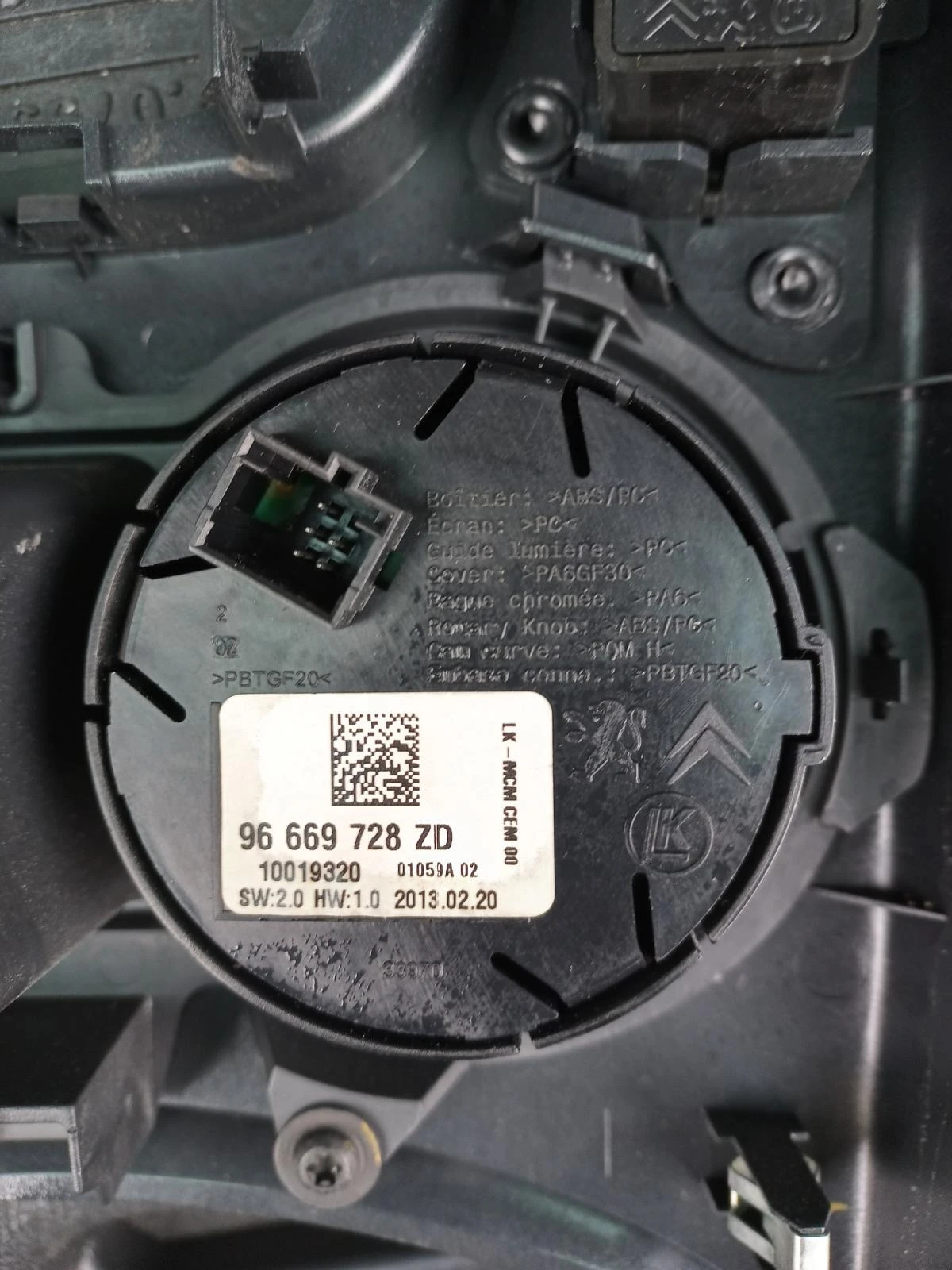   3008   | Mobile.bg   4