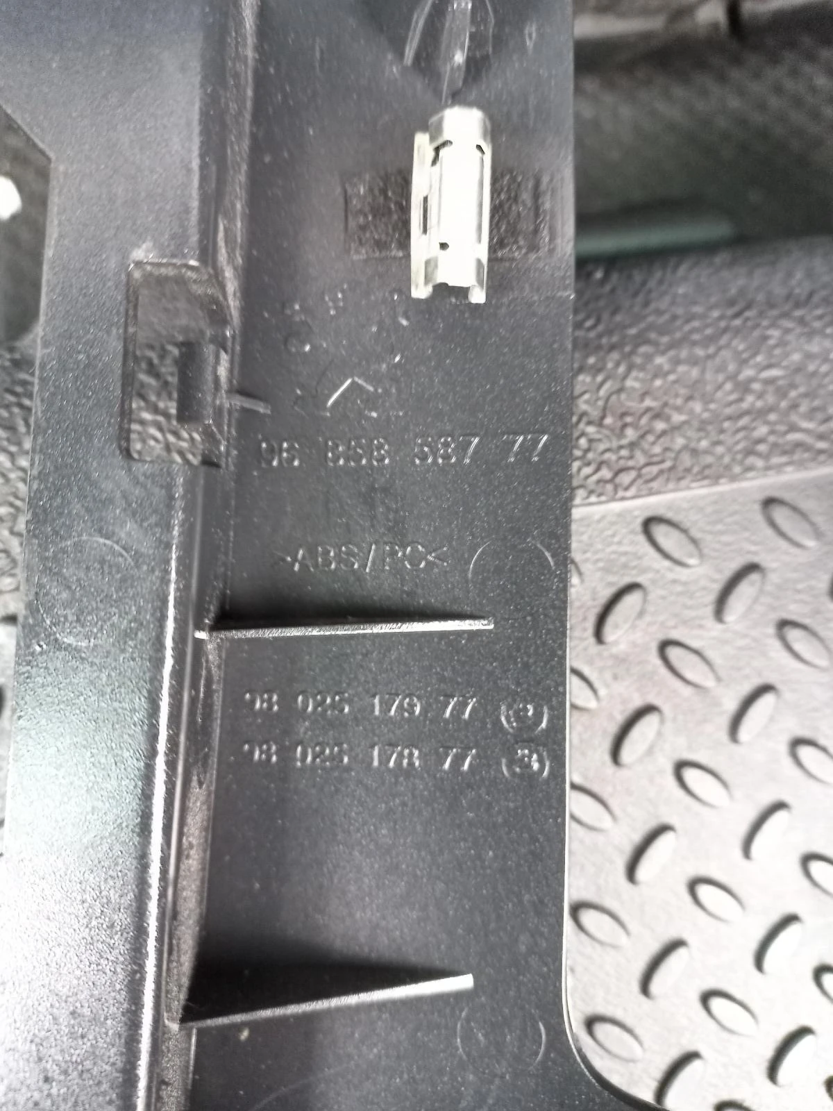   3008   | Mobile.bg   6