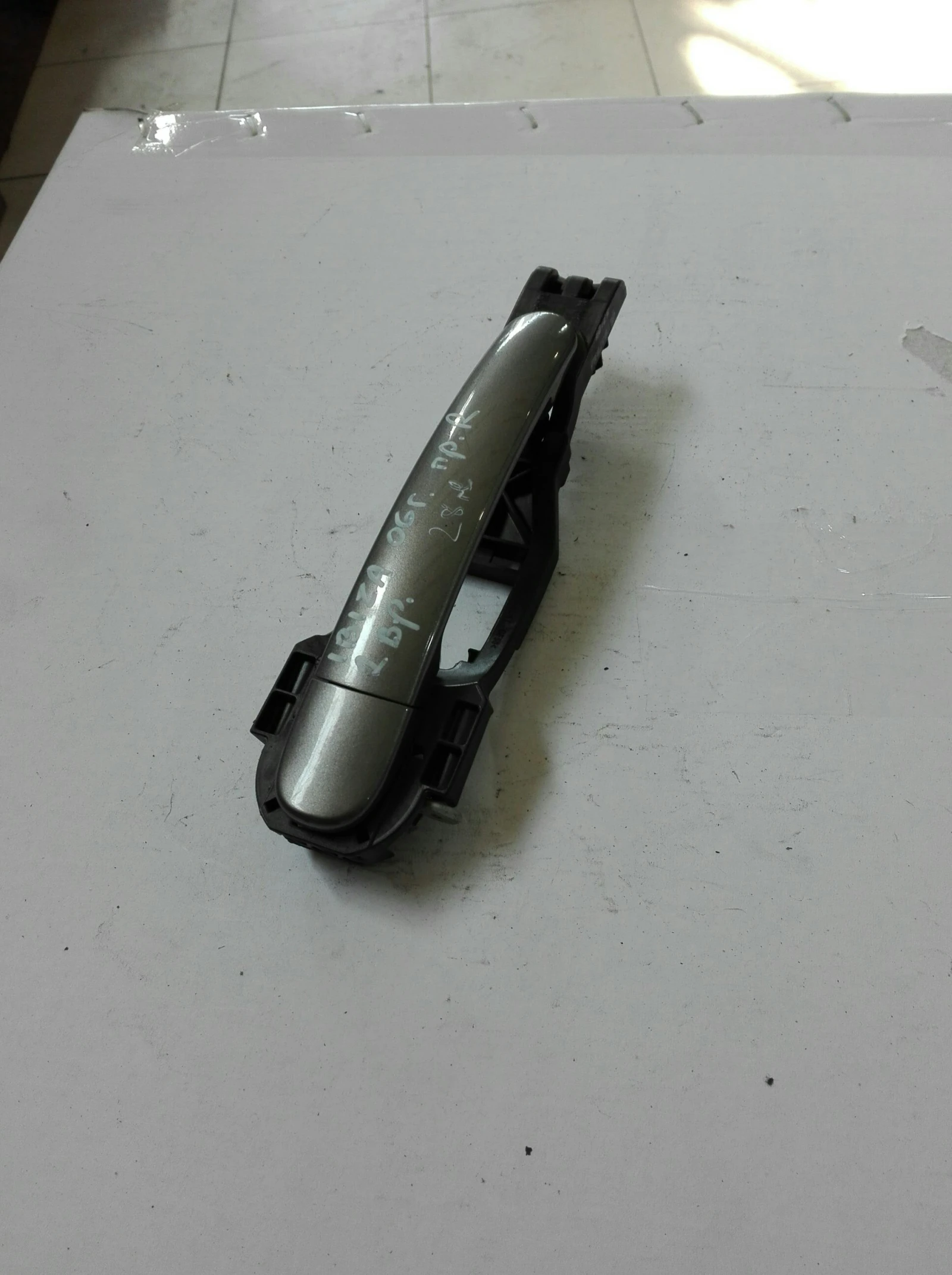 ������ ������ ������ ����� ���� ����� 2��. | Mobile.bg � ����������� 1