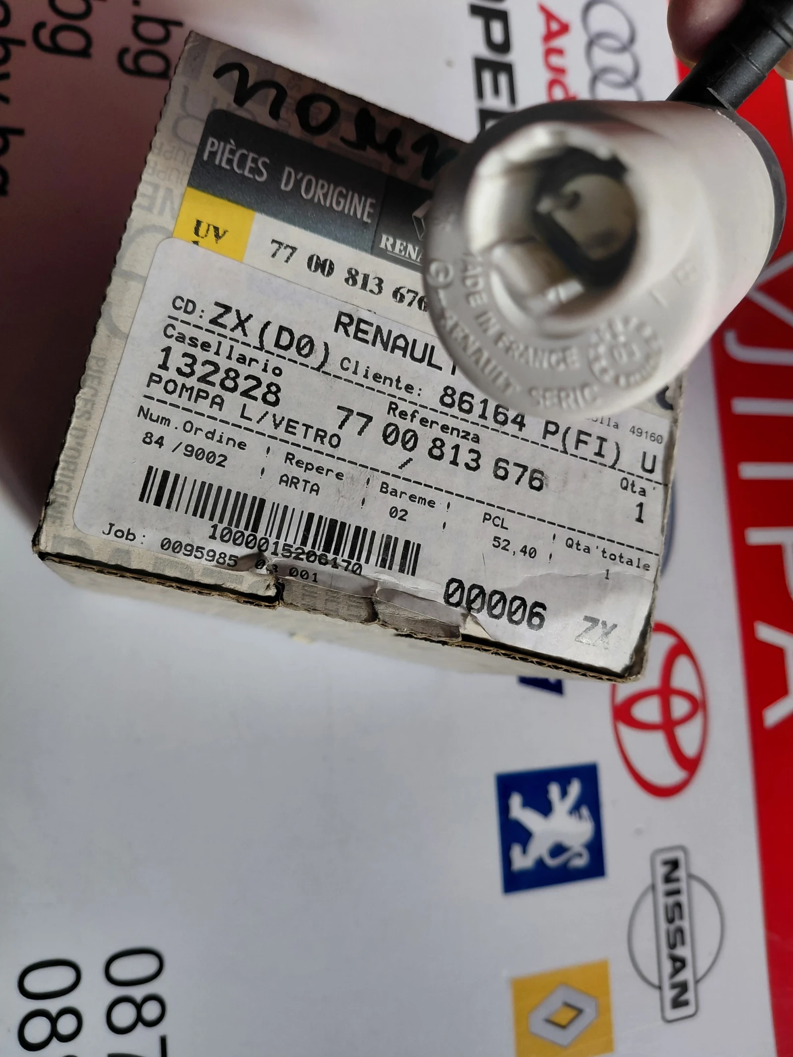 7700813676 ���� ���������� �������� �������� �� Renault Laguna II, Megane II, Espace IV 7700813676 | Mobile.bg � ����������� 2