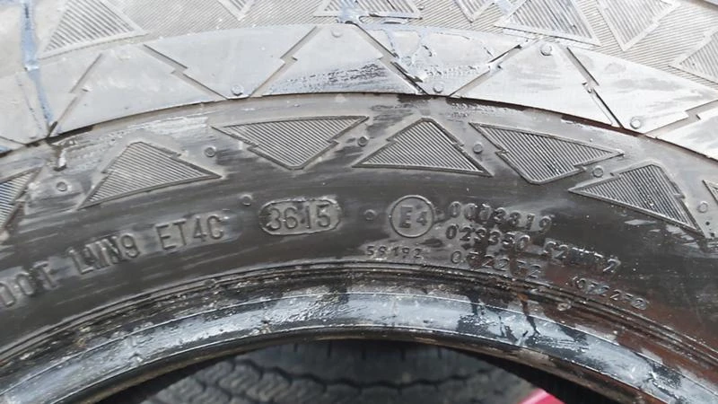 Гуми Всесезонни 225/75R16, снимка 10 - Гуми и джанти - 27927443