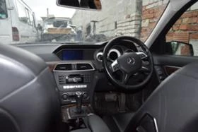 Mercedes-Benz C 220 blueefcficiency, снимка 2