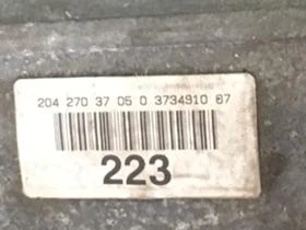 Mercedes-Benz C 220 blueefcficiency, снимка 14