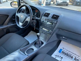 Toyota Avensis 2.0d4d Euro5, снимка 13