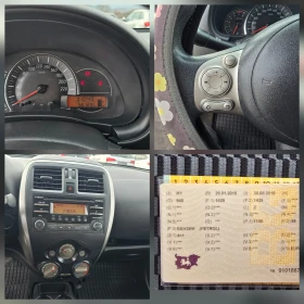 Nissan Micra 1.2 Бензин, 56129 км.!, снимка 17