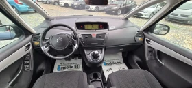 Citroen C4 Picasso 1.6HDI, снимка 9