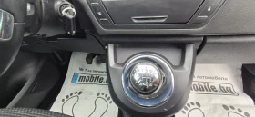 Citroen C4 Picasso 1.6HDI, снимка 14