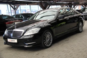 Mercedes-Benz S 350 AMG/4Matic/Harman Kardon/SoftClose/Panorama/RSE, снимка 1