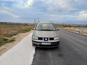 Seat Alhambra, снимка 2