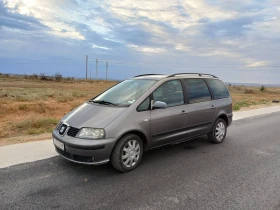 Seat Alhambra, снимка 1