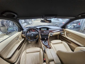 BMW 330 4х4 Edition - 3333 лв. - 77326684 | Car24.bg